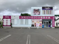 カーブス 旭川旭町店の画像