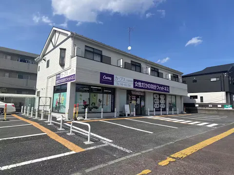 カーブス 大宮宮原店の写真2