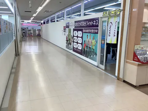 カーブス マルエツ新糀谷店の写真2