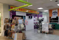 カーブス Cフェスタ半田青山店の画像