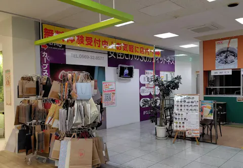 カーブス Cフェスタ半田青山店の写真2