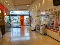 カーブス イオン戸畑店の画像