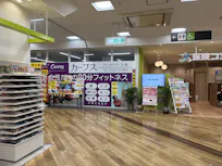 カーブス アピタパワー大府店の画像
