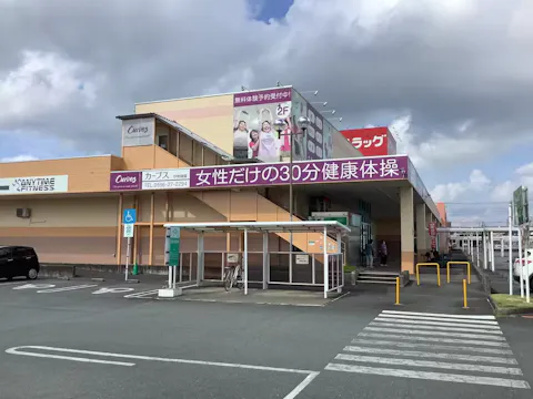 カーブス 伊勢御薗店の写真2