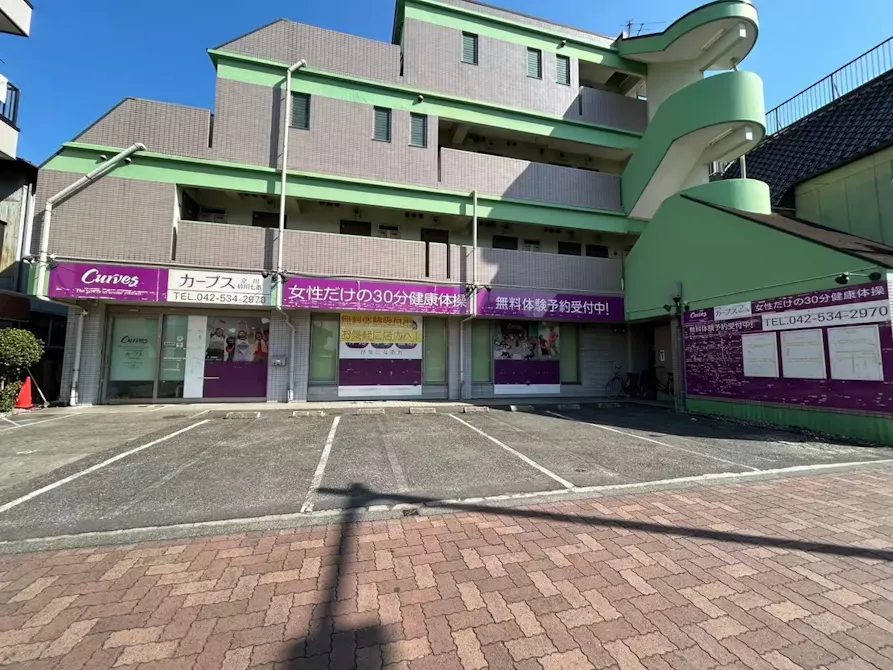 カーブス 立川砂川七番店の画像