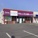 カーブス 那珂湊店の画像