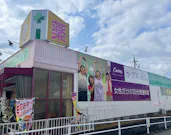 カーブス 稲美店の画像