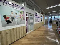 カーブス コープ西明石店の画像