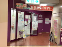カーブス リベール久留米店の画像