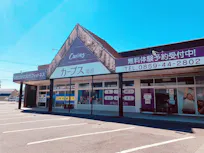 カーブス 境港店の画像