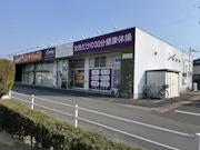 カーブス 石巻大街道店の画像