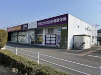 カーブス 石巻大街道店の画像