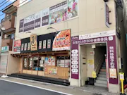 カーブス 都立家政店の画像