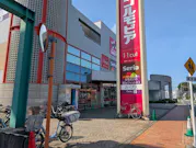 カーブス コピオ高倉店の画像