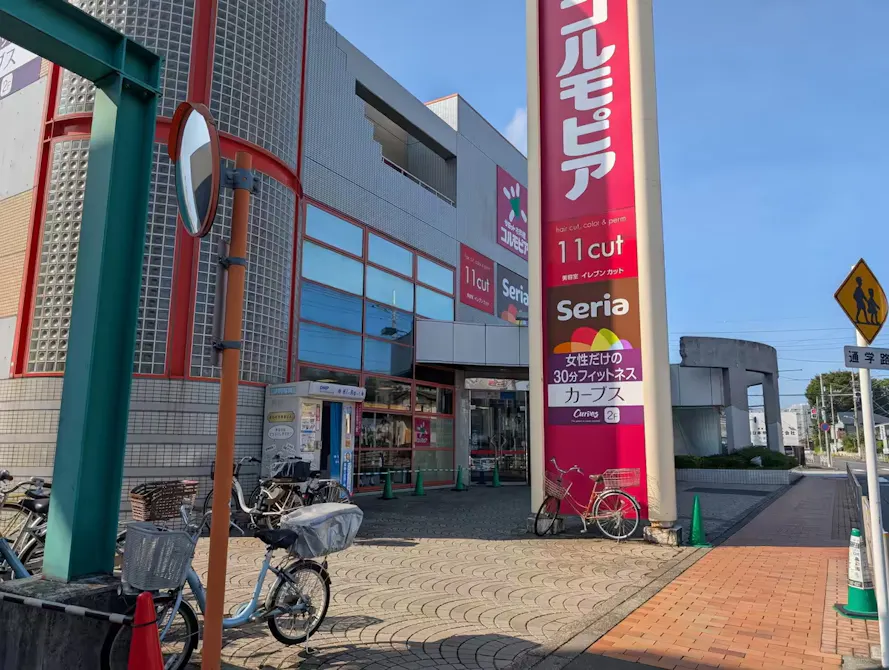 カーブス コピオ高倉店の画像