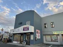 カーブス 井細田店の画像