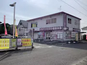 カーブス 高知インター店の画像