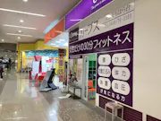 カーブス ユニモちはら台店の画像