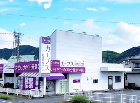 カーブス 島田はなみずき店の写真2