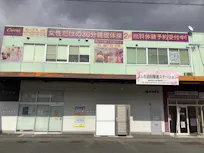 カーブス 弥富店の画像