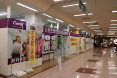 カーブス 松阪アピタ店の画像
