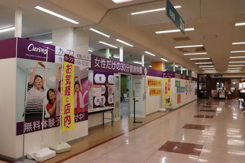 カーブス 松阪アピタ店の写真2