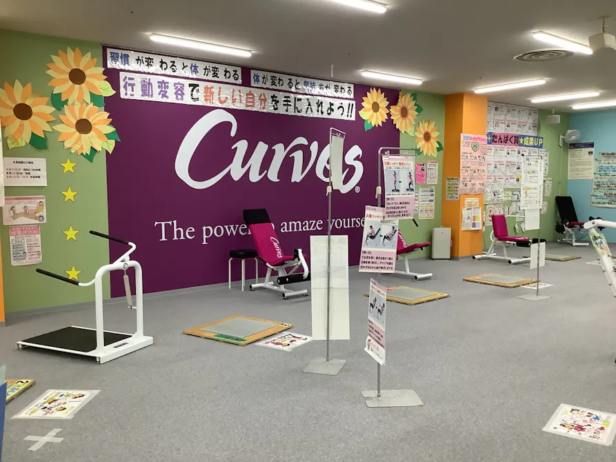 カーブス 松阪アピタ店の画像