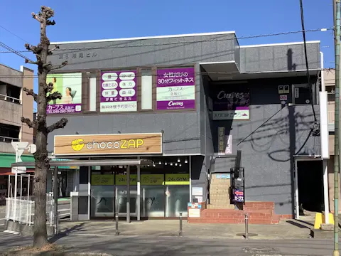 カーブス 北坂戸店の写真2
