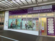 カーブス 加古川別府店の画像