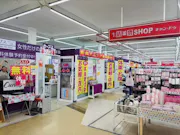 カーブス マルエツ一の割店の画像