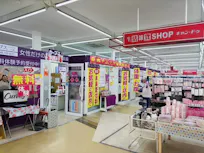 カーブス マルエツ一の割店の画像