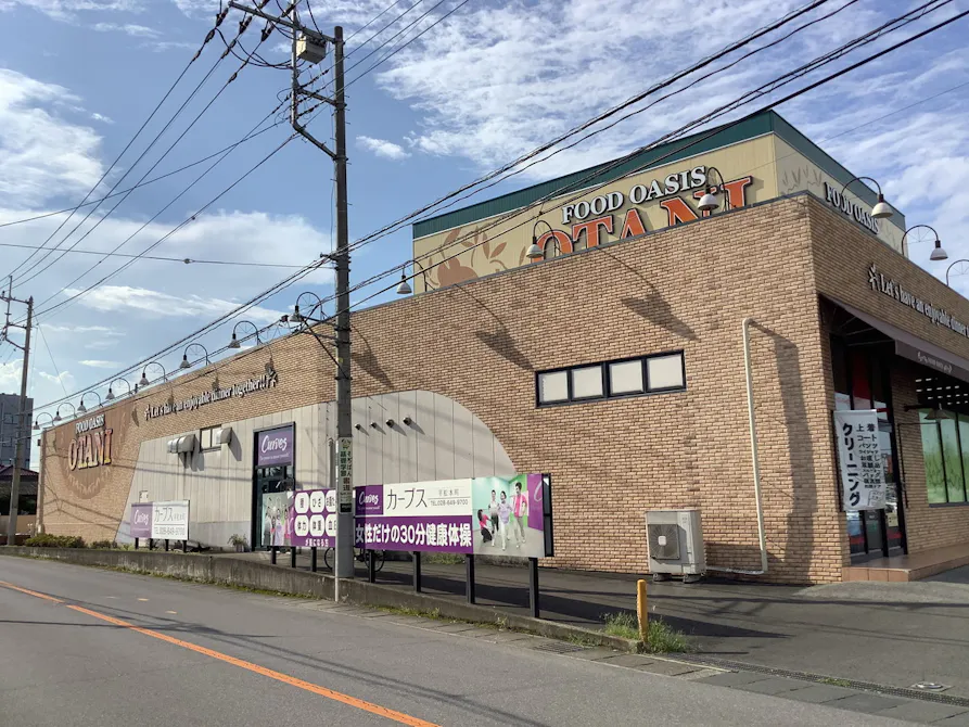 カーブス 平松本町店の画像