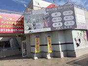 カーブス キャスタ犬山店の画像