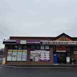 カーブス 佐賀兵庫店の画像
