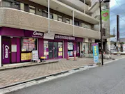 カーブス 行徳駅前店の画像