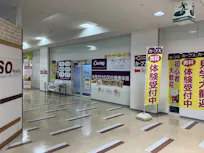 カーブス ユアエルム成田店の画像