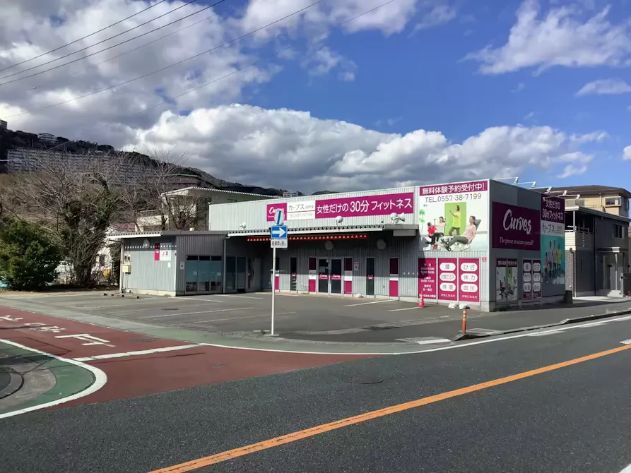 カーブス 南伊東店の画像