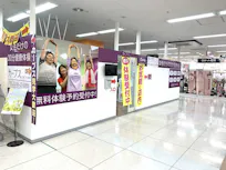 カーブス いわき平店の画像