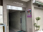 カーブス 巣鴨店の画像