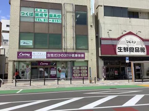 カーブス 駒ヶ根店の写真2