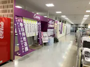 カーブス 春日井高蔵寺店の画像