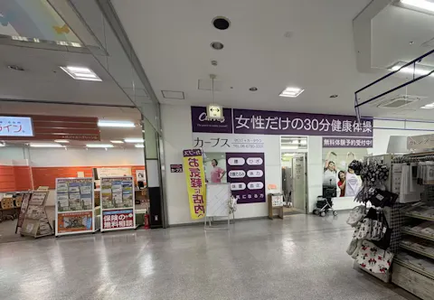 カーブス 守口ジャガータウン店の写真2