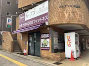 カーブス 西ヶ原店の画像
