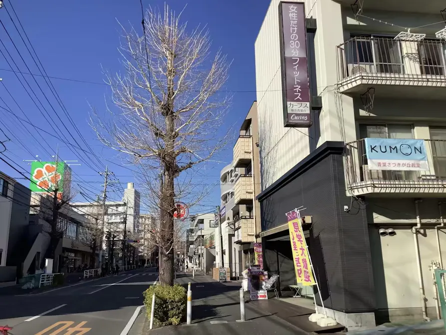 カーブス 横浜青葉台店の画像