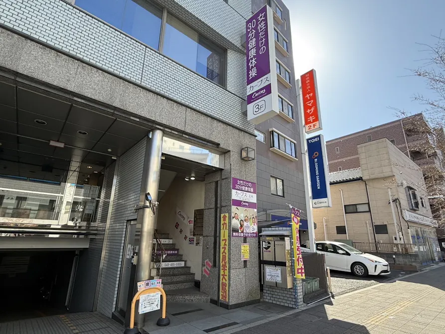カーブス 志木店の画像