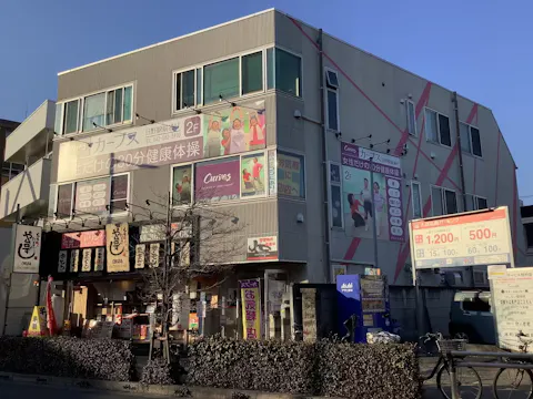 カーブス 日野駅前通り店の写真2