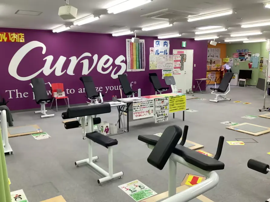 カーブス 札幌新川店の画像