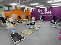 カーブス 港北新羽店の画像