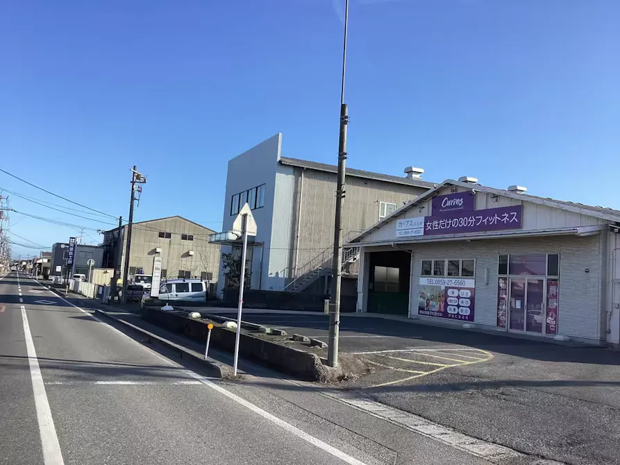 カーブス 日吉津店の画像