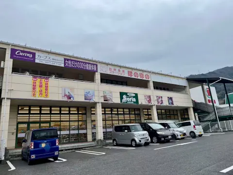 カーブス 別府山の手店の写真2